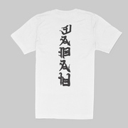 Camiseta "KANJI"