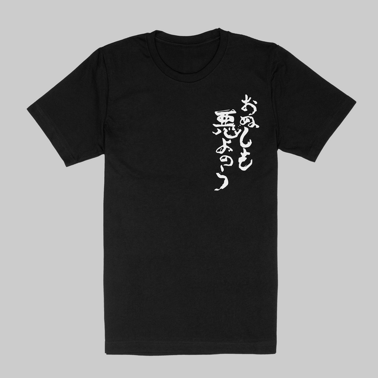 Camiseta "KANJI"