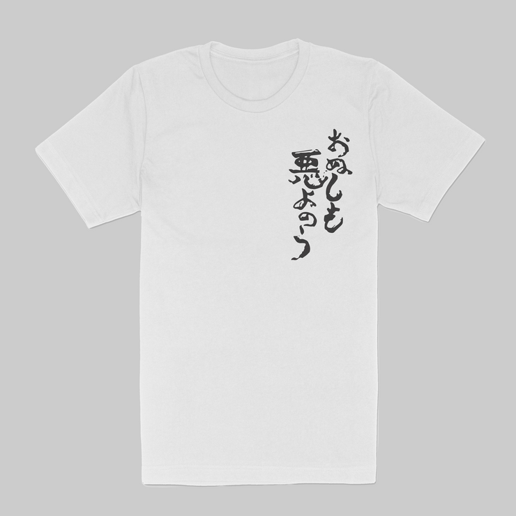 Camiseta "KANJI"